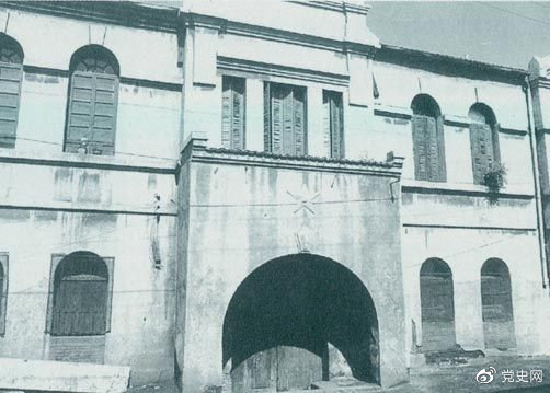 1919年9月16日,在周恩来主持下,觉悟社在天津学生联合会办公室召开成立大会。图为成立大会会址(今南开区东南角街草厂庵胡同41号)。