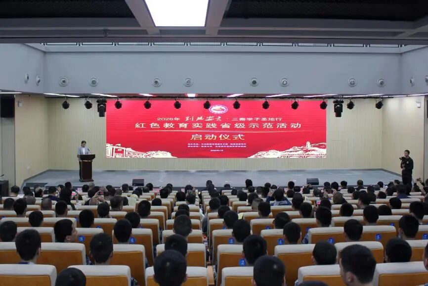 社团风采|“星火燎原”大学生理论宣讲团成员参与“到延安去·三秦学子圣地行”红色教育实践省级示范活动