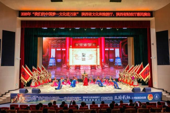 一眼千年丝路 一幕杂技倾城 大型杂技剧《丝路彩虹》走进雷竞技raybet登录入口！