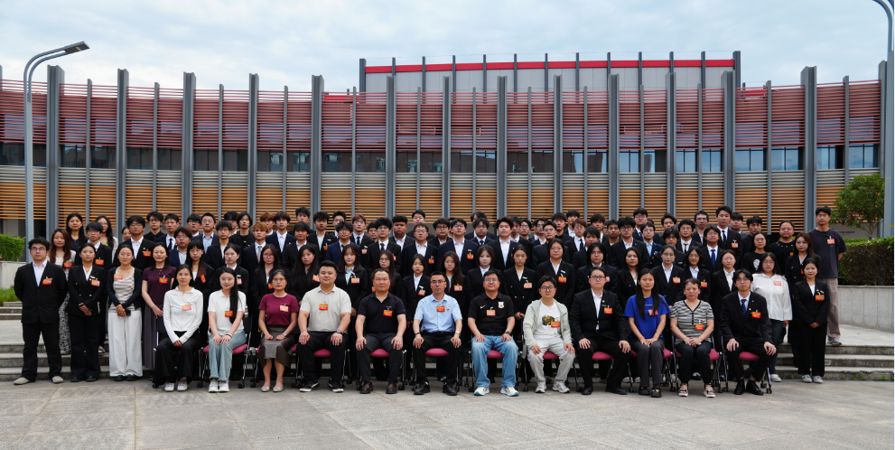 以青春赴盛会，以实干启新程——智能制造与控制技术学院第五次学生代表大会顺利召开